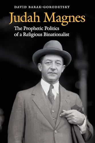 Cover of Judah Magnes