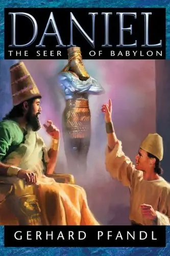 Cover of Daniel