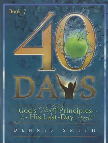 Cover of 40 Days, Book 3