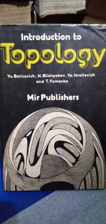 Cover of Introduction to Topology