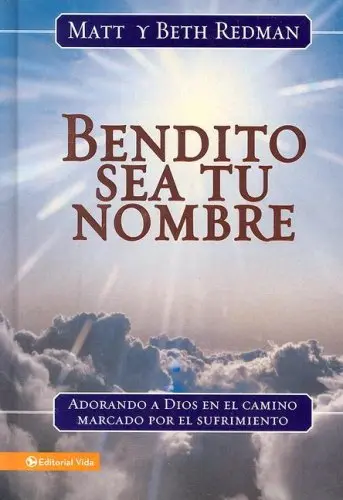 Cover of Bendito sea tu nombre!/ Holy Be Thy Name!