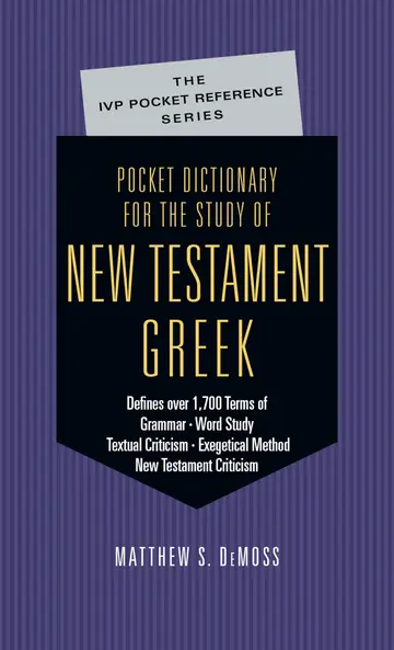 Cover of Pocket Dictionary for the Study of New Testament Greek
