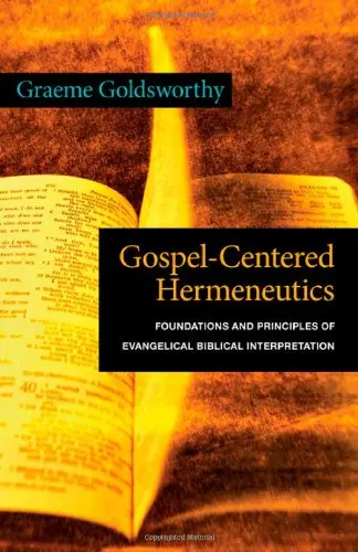 Cover of Gospel-Centered Hermeneutics