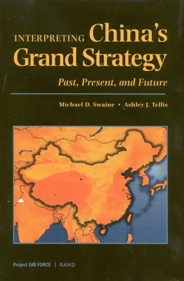 Cover of Interpreting China's Grand Strategy
