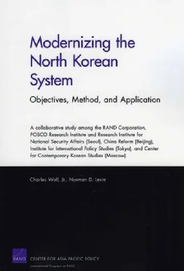 Cover of Modernizing the North Korean System