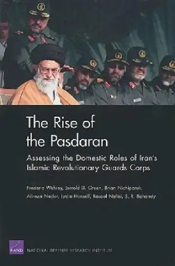 Cover of The Rise of the Pasdaran