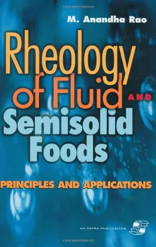 Cover of Rheology of Fluid and Semisolid Foods