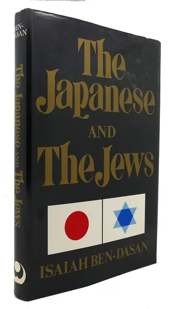 Cover of Japanese and the Jews
