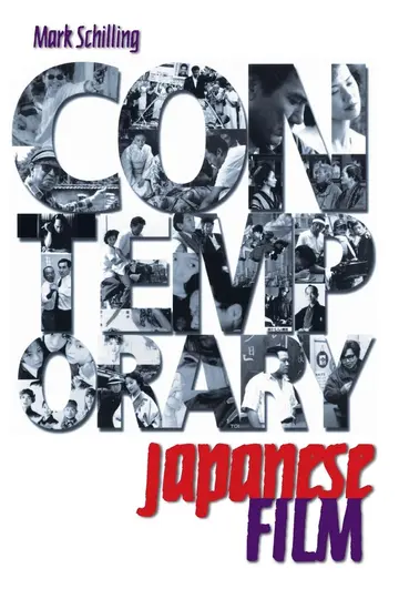Cover of Contemporary Japanese Film