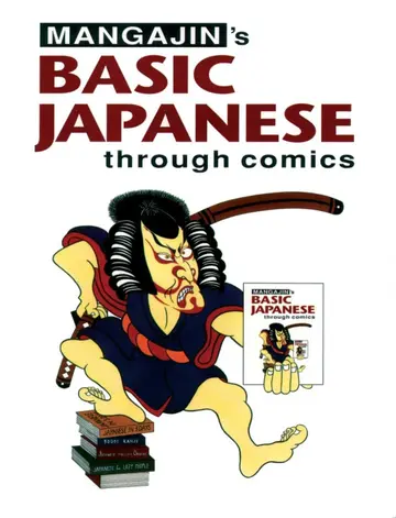 Cover of Basic Japanese Through Comics