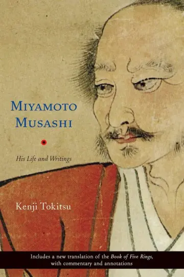 Cover of Miyamoto Musashi