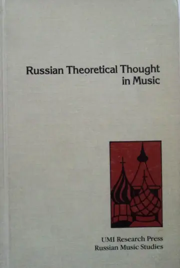 Cover of Russian Theoretical Thought in Music