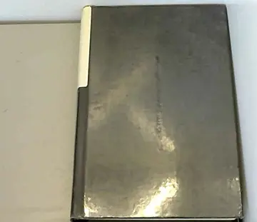 Cover of The Foundations of Modern Austrian Economics