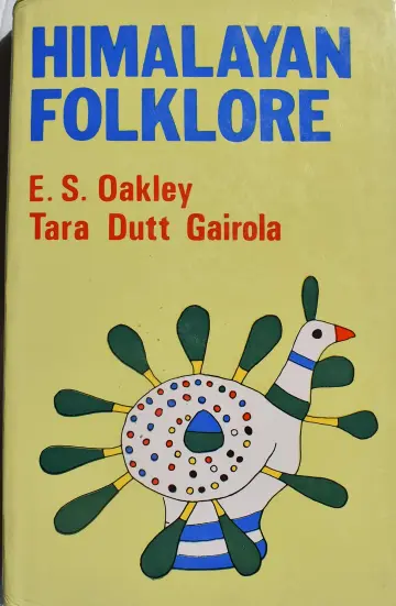 Cover of Himalayan Folklore