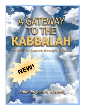 Cover of A Gateway to the Kabbalah