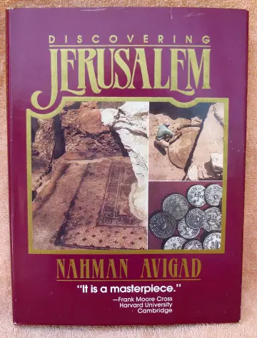 Cover of Discovering Jerusalem