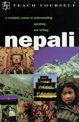 Cover of Nepali