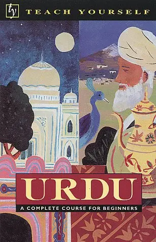 Cover of Teach Yourself Urdu