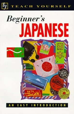Cover of Beginner's Japanese
