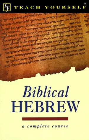 Cover of Biblical Hebrew
