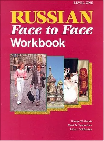 Cover of Russian Face to Face Level 1, Student Workbook