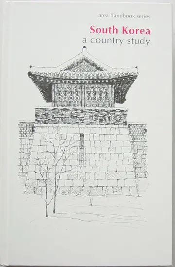 Cover of South Korea