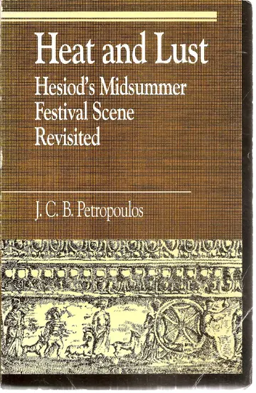 Cover of Heat and Lust