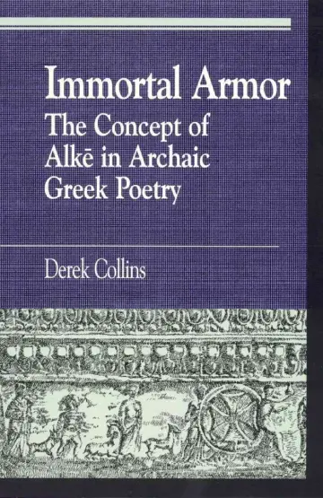 Cover of Immortal Armor
