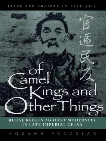 Cover of Of Camel Kings and Other Things
