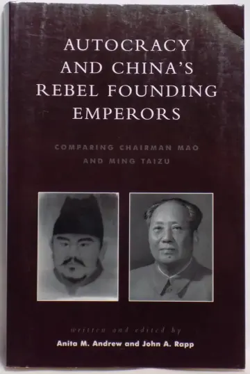 Cover of Autocracy and China's Rebel Founding Emperors