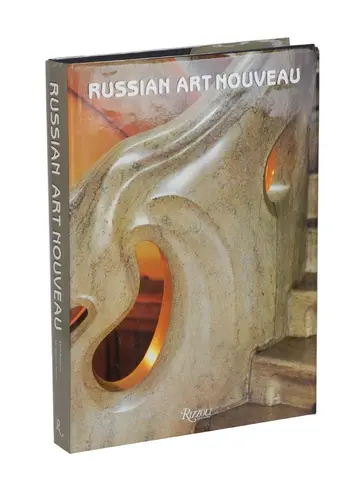 Cover of Russian Art Nouveau