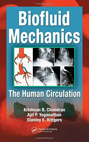 Cover of Biofluid Mechanics