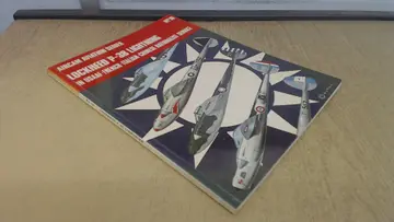 Cover of Lockheed P-38 Lightning in U.S.A.A.F., French, Italian and Chinese Services