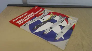 Cover of Vought F-8 Crusader in USN - US Marine Corps and Aeronaval Service