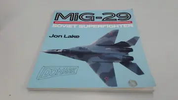 Cover of MiG-29