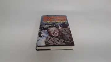 Cover of Soldier at bomber command