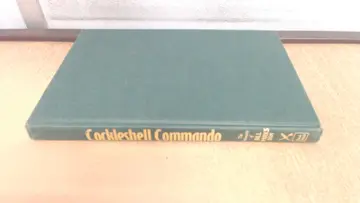 Cover of Cockleshell Commando