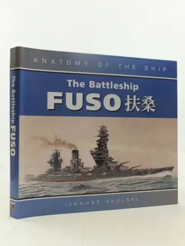 Cover of Battleship Fuso