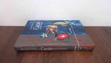 Cover of The Genetic Diversity of Cacao and Its Utilization