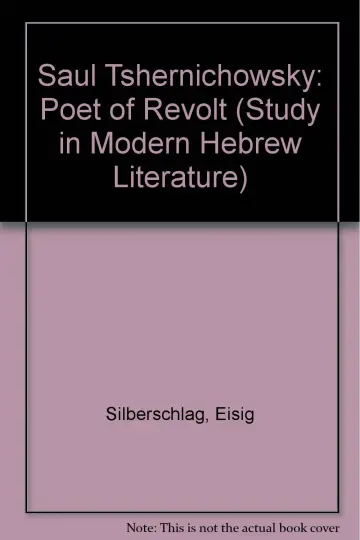 Cover of Saul Tshernichowsky