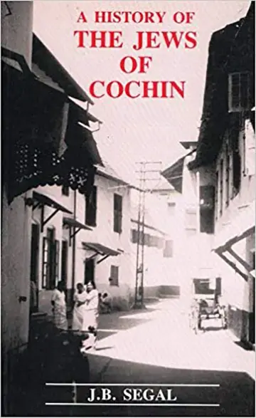 Cover of A History of the Jews of Cochin