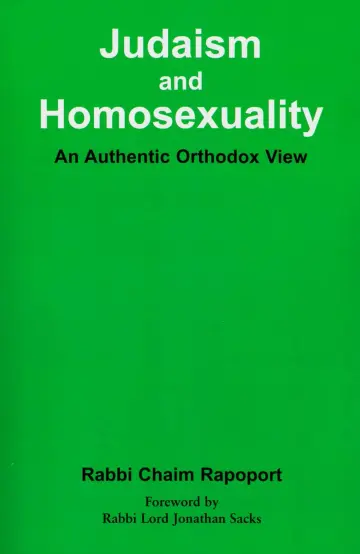Cover of Judaism and Homosexuality