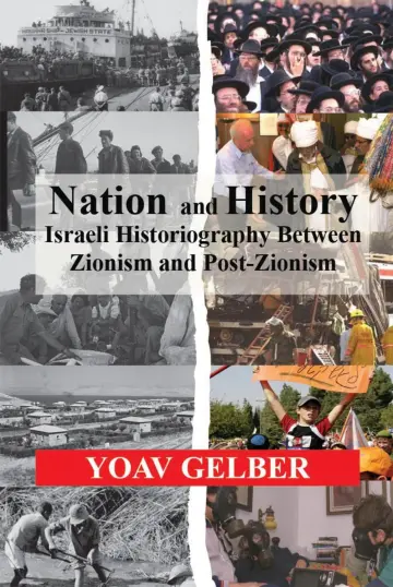 Cover of Nation and History