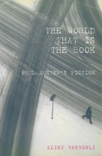 Cover of The World that is the Book
