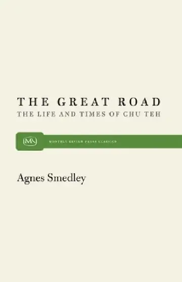 Cover of Great Road