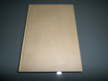 Cover of Death of an Ambassador