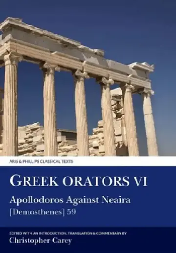 Cover of Greek Orators VI