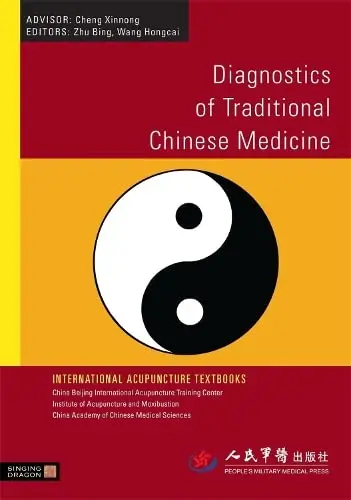 Cover of Diagnostics of Traditional Chinese Medicine