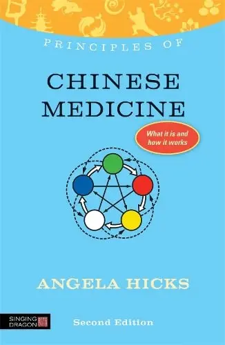 Cover of Discovering Holistic Health