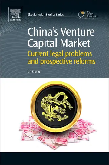 Cover of China’s Venture Capital Market